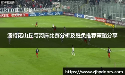 雷火电竞亚洲官网