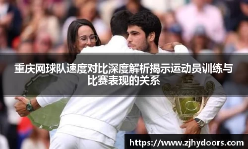 雷火电竞亚洲官网